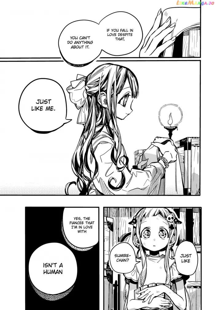 Toilet-Bound Hanako-kun Chapter 66 image 33_optimized